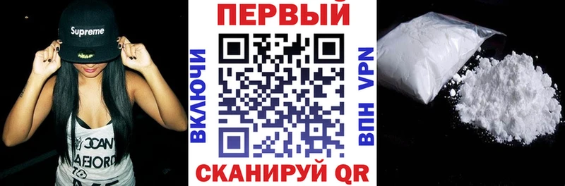 АМФ Розовый  сайты даркнета как зайти  Харабали  купить наркотики сайты 