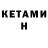 Amphetamine VHQ Sat Tepe