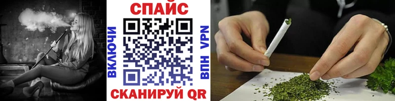 БУТИРАТ вода  Харабали 