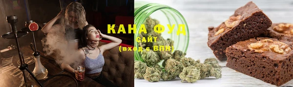 метадон Покров
