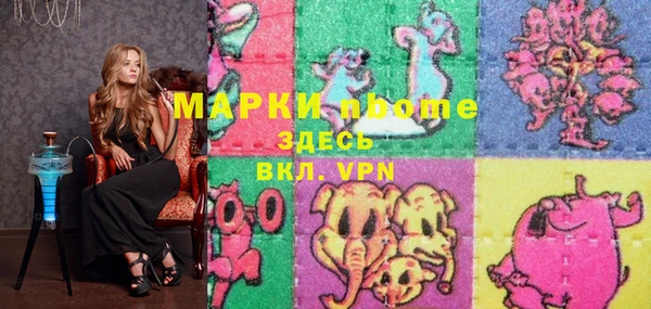 мдпв Абдулино