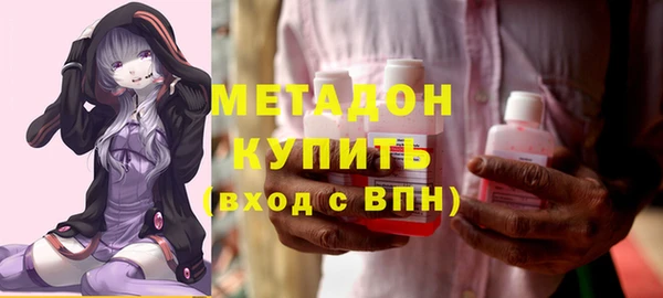 мефедрон VHQ Покачи