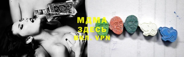мефедрон VHQ Покачи