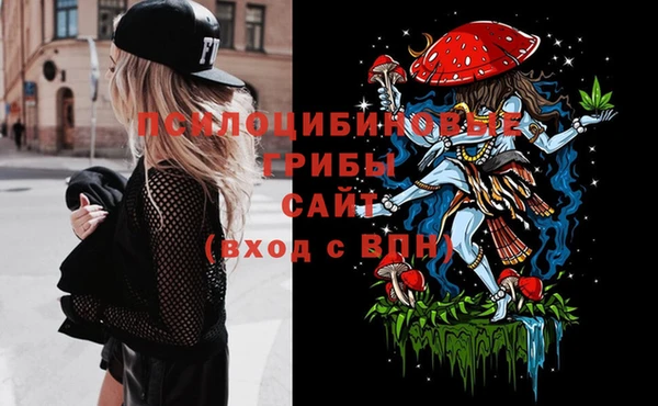мефедрон VHQ Абинск