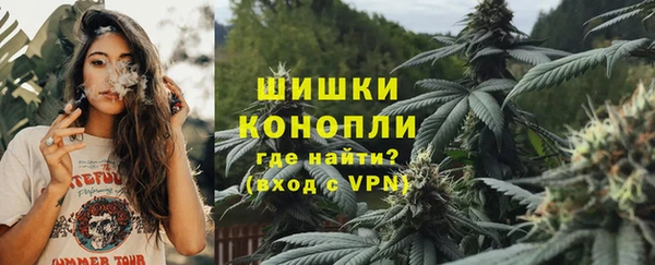 метадон Покров