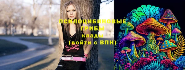 мефедрон VHQ Покачи