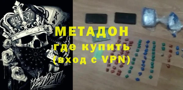 мдпв Абдулино