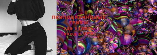 мефедрон VHQ Покачи