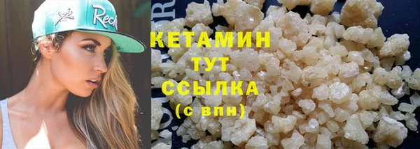 метадон Покров