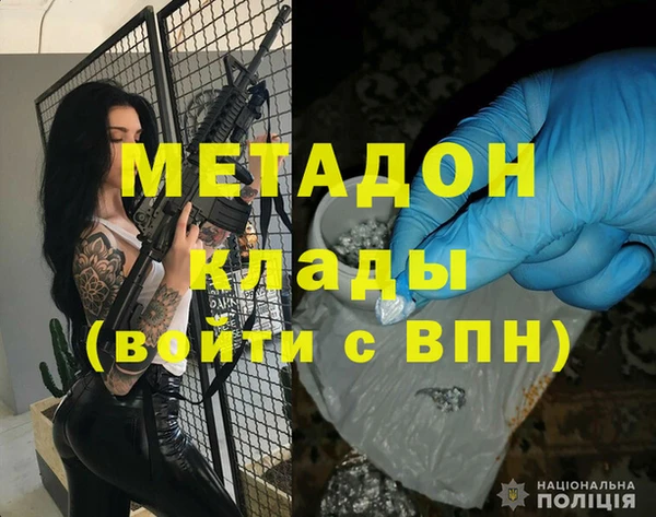 соль ск Алексеевка