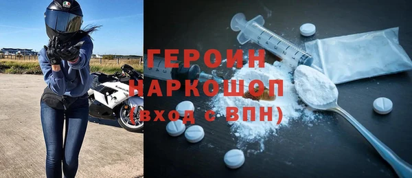 синтетический гашиш Всеволожск