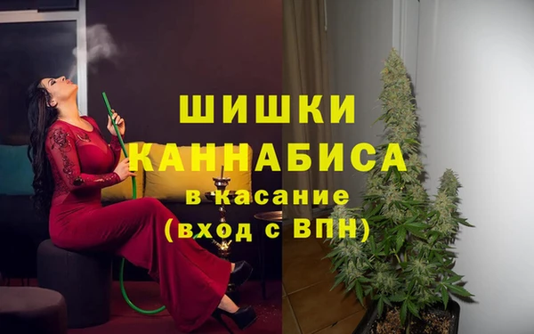 кокаин Абаза