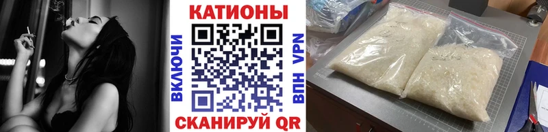 гидра онион  Харабали  Меф mephedrone 